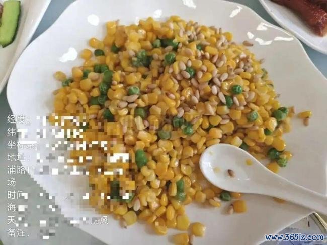 知情东谈主回话婚宴上菜带冰渣